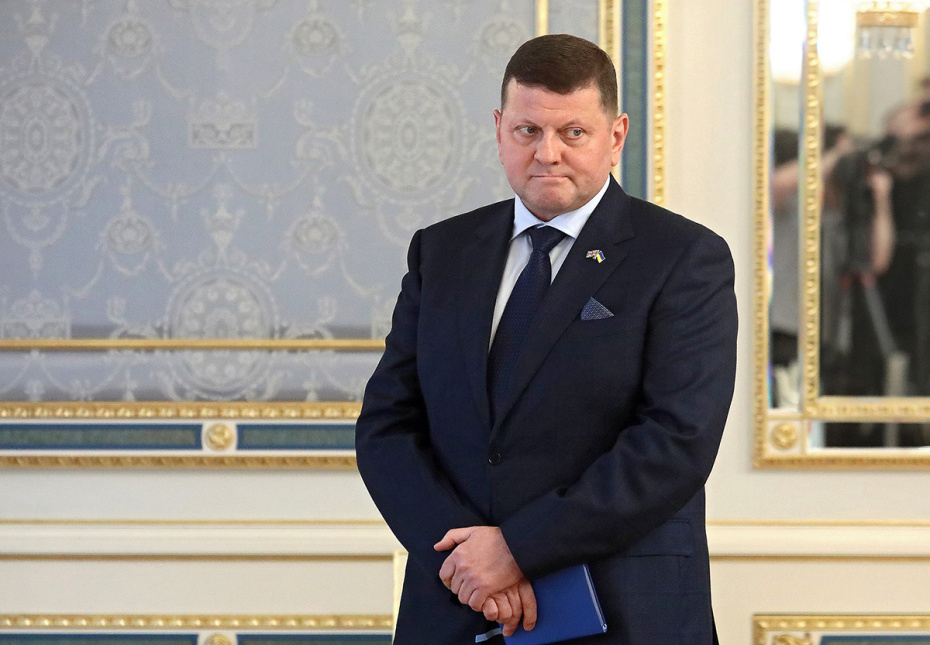 Валерий Залужный