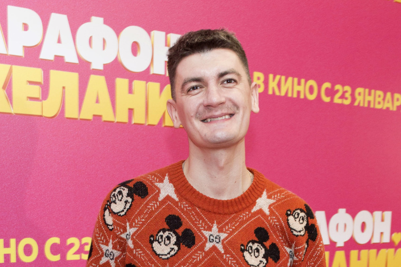 Александр Гудков