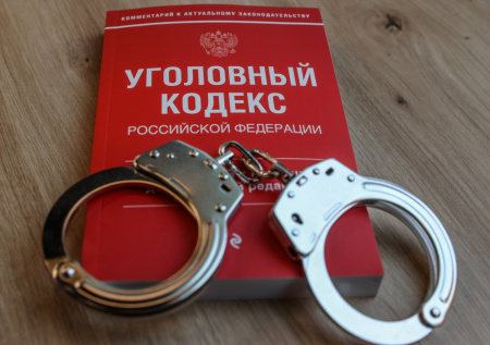 СК нашел виновных в нападении на студентов в Уфе