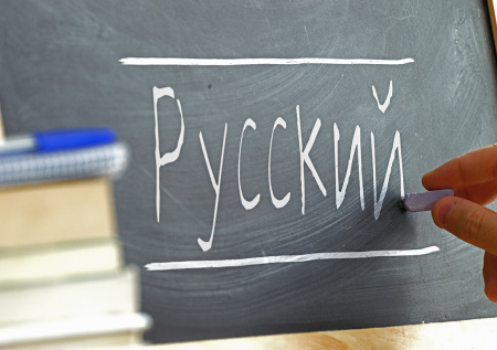 В Казахстане поменяют конституционную формулировку о русском языке