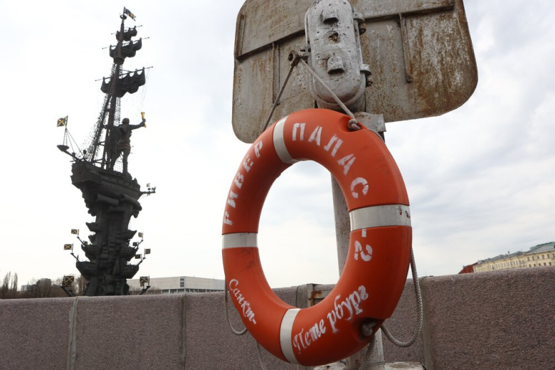 Болотная набережная