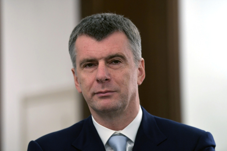 Михаил Прохоров