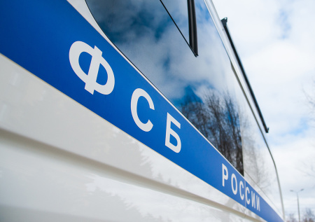 В ФСБ сообщили о сумме, обещанной за покушение на генерала Алексеева