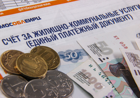 Эксперт рассказал о главных плюсах изменения сроков оплаты ЖКУ