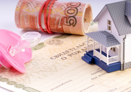 Маткапитал в 2026 году: как получить почти 1 млн, на что можно тратить