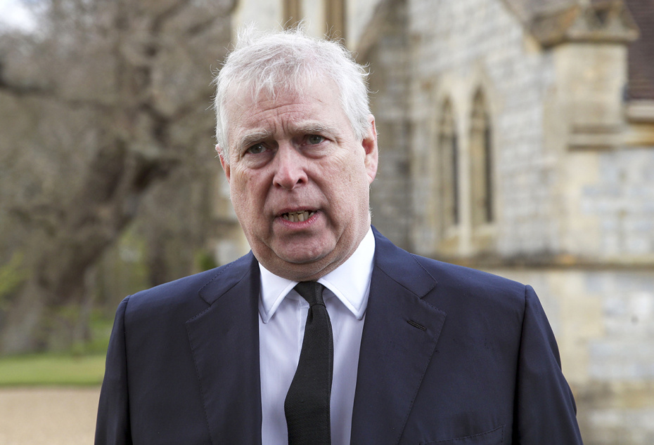 Принц Эндрю