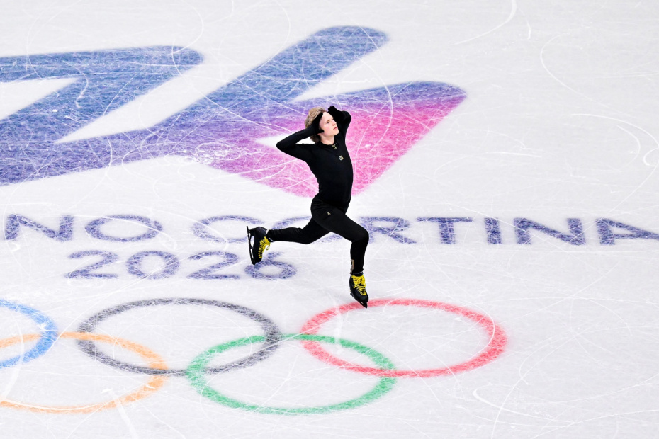 Илья Малинин