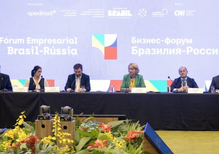 «ФосАгро» увеличила экспорт удобрений в Бразилию в 2,5 раза за 10 лет