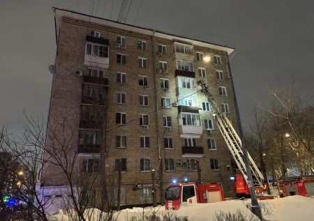 Пожар в Москве ликвидирован