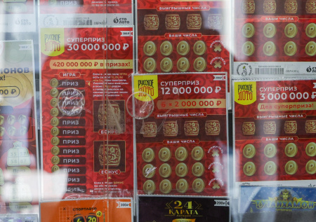 Россиянка случайно купила лотерейный билет и разбогатела на 3 млн рублей