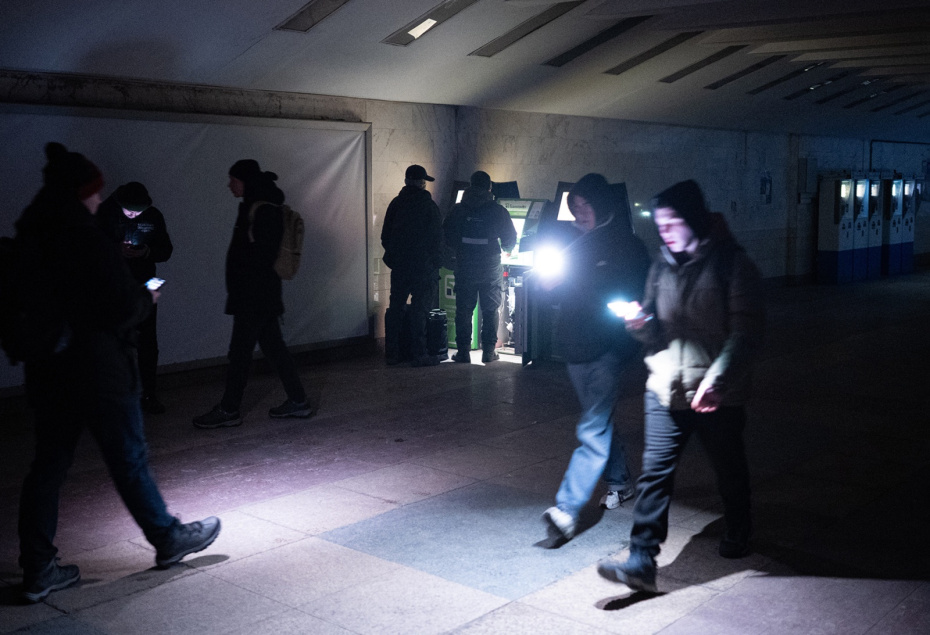 Блэкаут в Киеве