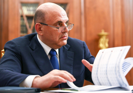 В России утвердили стратегию демографической политики Дальнего Востока