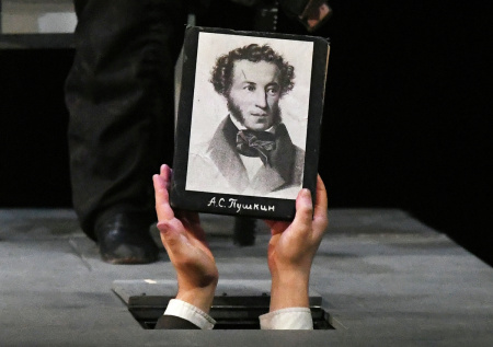 У Пушкина отняли «Сказку о золотой рыбке»