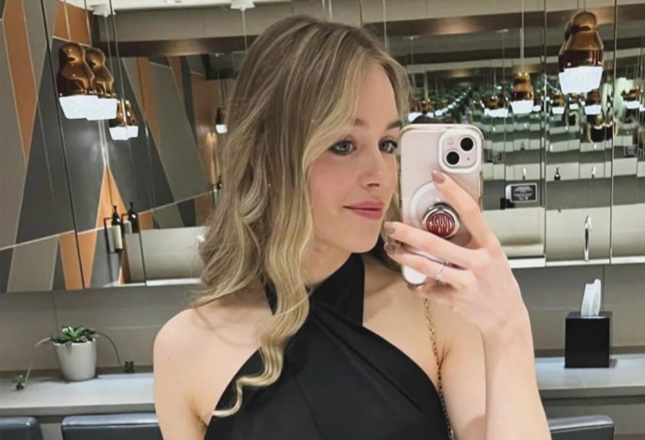 Анастасия Губанова