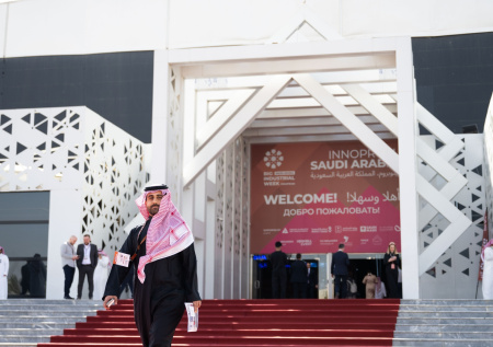 «Арнест ЮниРусь» приняла участие в выставке ИННОПРОМ-2026