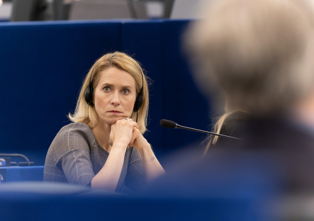 ЕС намеревается продиктовать свои условия России по Украине