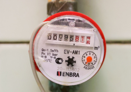 Эксперт по ЖКХ рассказал, как сократить расходы по квитанциям