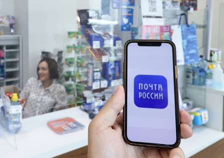 Жуков и Боярский войдут в рабочую группу по улучшению «Почты России»