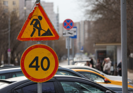 Воробьев рассказал, сколько дорог отремонтируют в Подмосковье в 2026 году