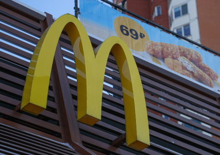 Стало известно, зачем McDonald's зарегистрировал в России товарный знак