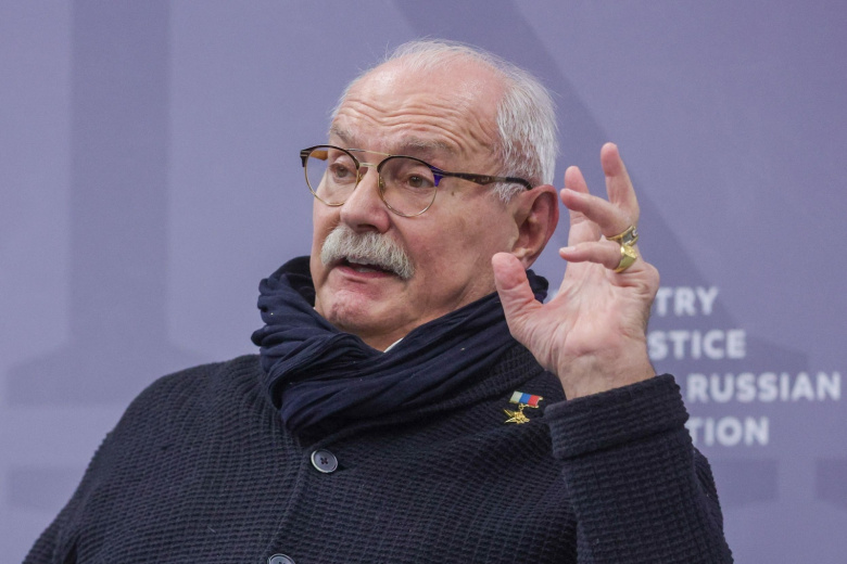 Никита Михалков