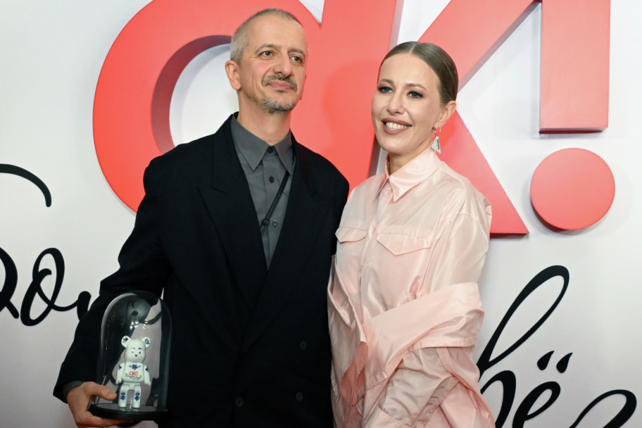 Ксения Собчак и Константин Богомолов