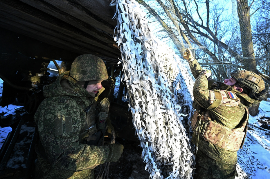 ВС РФ в зоне СВО