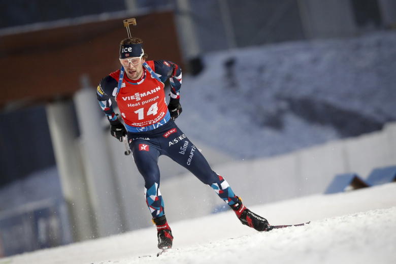 Стурла Холм Легрейд