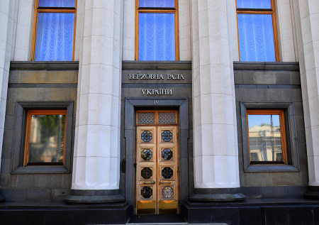 В Раде отключили треть освещения после критики депутата