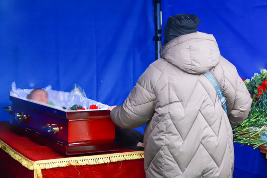 Прощание с девятилетним мальчиком Пашей Тифитулиным в Санкт-Петербурге