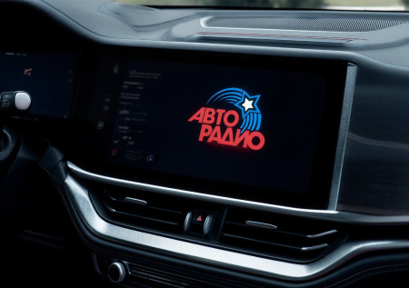 «Авторадио» стало лидером среди популярных станций страны