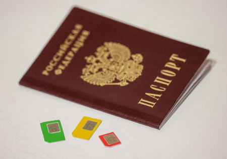 Аферисты лишили петербуржца недвижимости с помощью поддельного паспорта