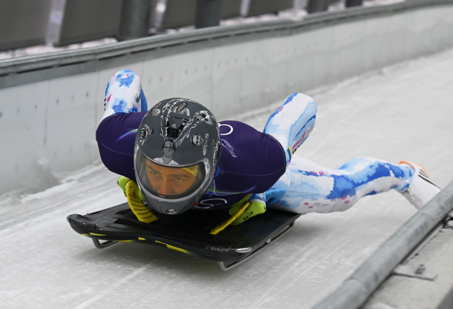 Владислав Гераскевич