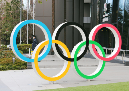 Украинке запретили выступать на Олимпиаде в шлеме с политическим лозунгом