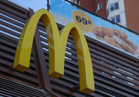 Владелец «Вкусно — и точка» не поверил в возвращение «Макдоналдс» в РФ