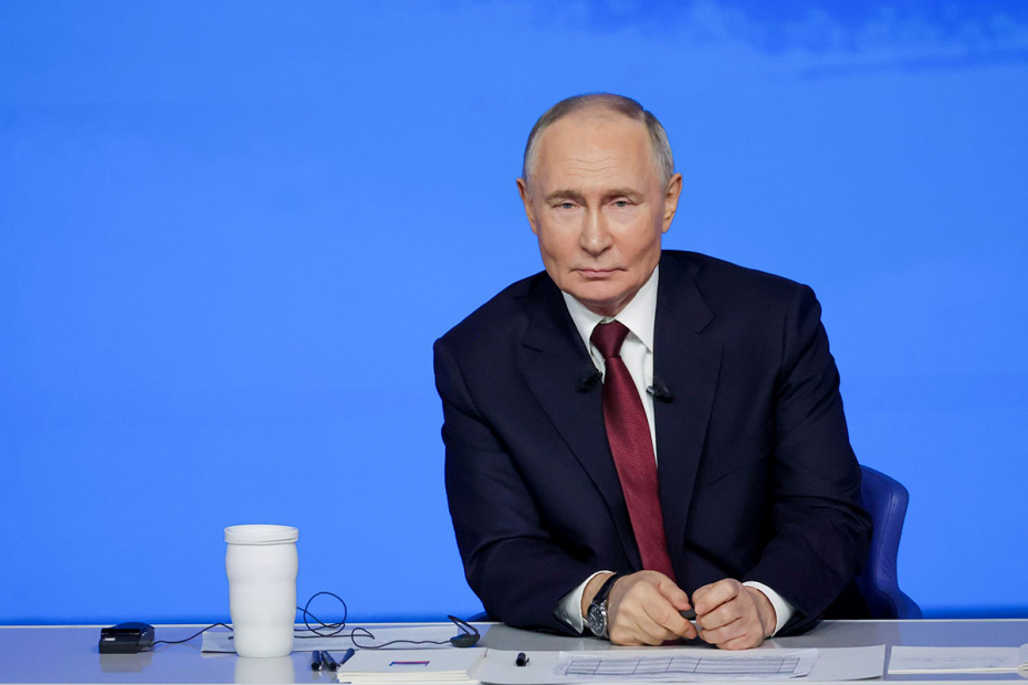 Владимир Путин