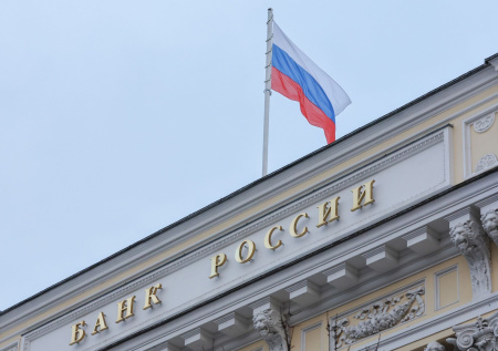 Центробанк готов пересмотреть позицию по рублевым стейблкоинам