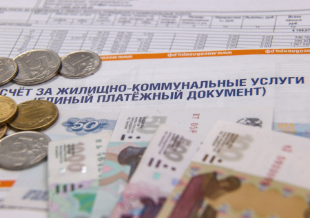 Стало известно, могут ли россиян лишить жилья за долги по ЖКУ