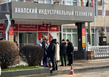 Раскрыто, где напавший на техникум подросток взял ружье