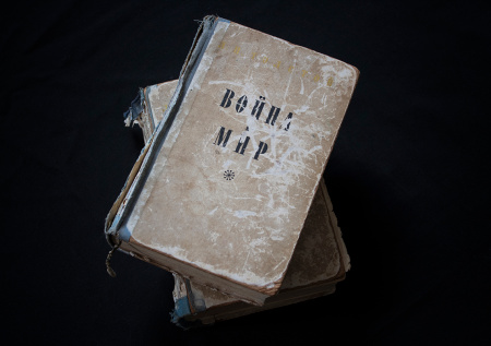 В Минкультуры Украины захотели запретить литературу на русском языке