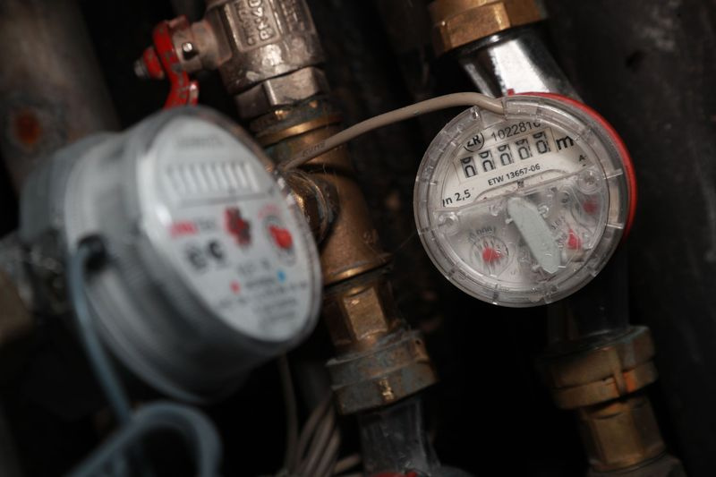 Счетчик учета горячей воды