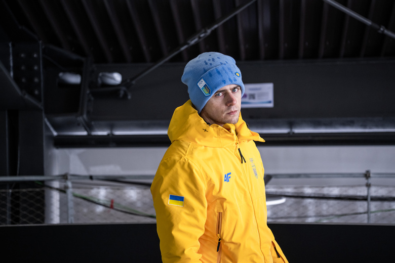 Владислав Гераскевич