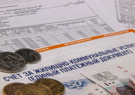 В Кремле пообещали следить за ситуацией с резким ростом тарифов ЖКХ