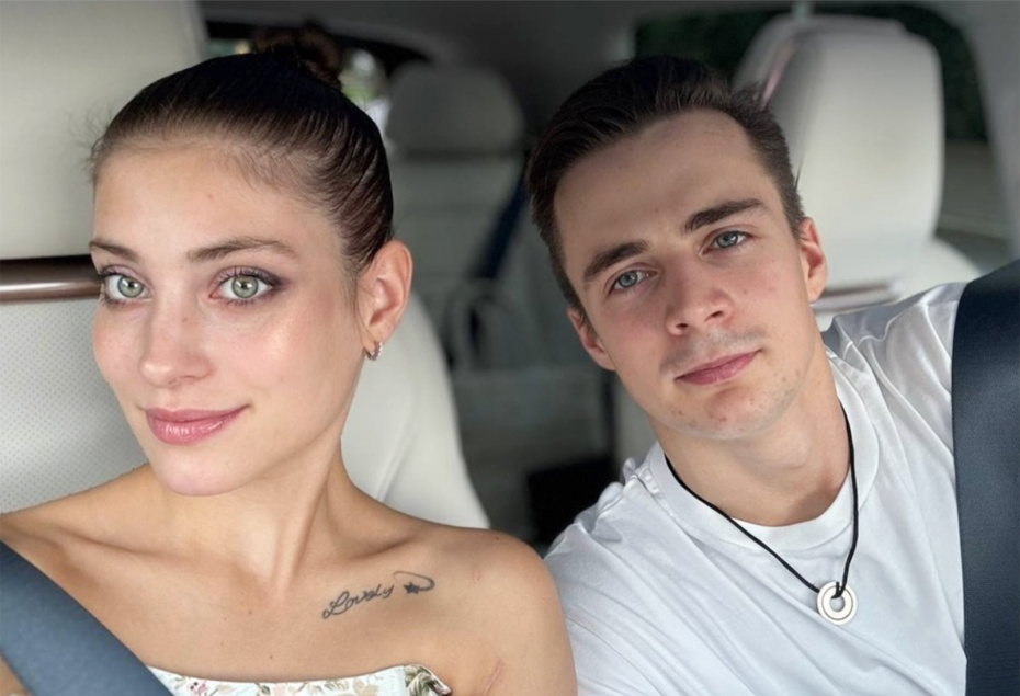 Алёна Косторная и Георгий Куница