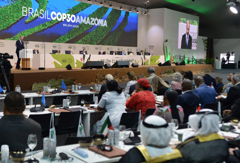 30-я Конференция ООН по изменению климата (ноябрь 2025-го)