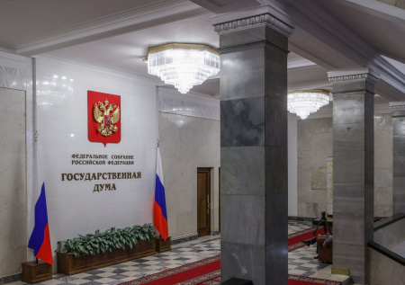 В Госдуме раскрыли происки Запада к выборам в России