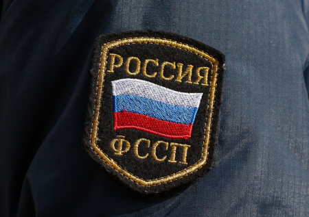 Приставы взыскали 9,99 млрд рублей с невыездных должников в Подмосковье