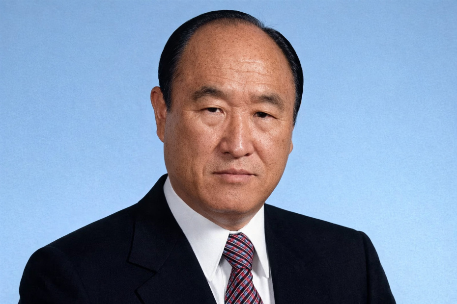 Мун Сон Мен в представлении ИИ