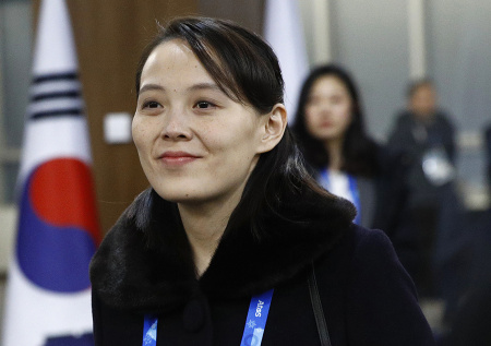 КНДР пригрозила Южной Корее жесткими контрмерами из-за БПЛА