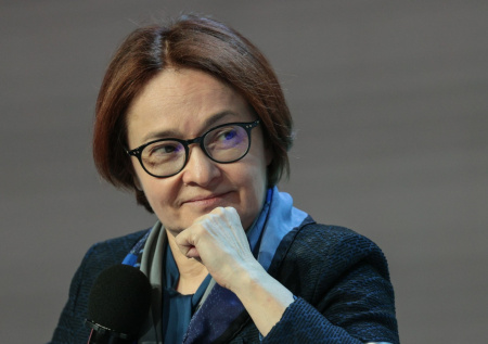 В ЦБ России заявили о переломном моменте в росте цен